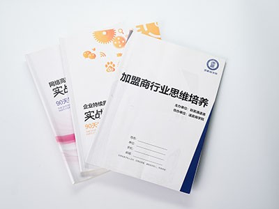 長江印刷：書刊雜志印刷與畫冊印刷有什么區別？