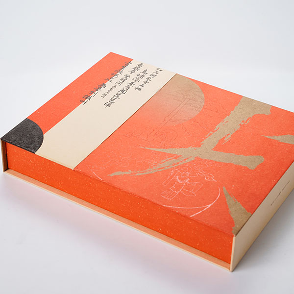 產品包裝盒印刷CJ-0012