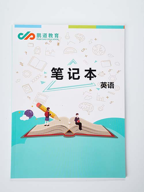 長江印刷嚴格控制出品質(zhì)量，確保印品合格率